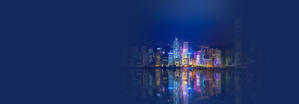Hong Kong skyline